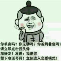 黄天龙