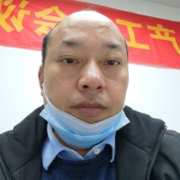 ming fan