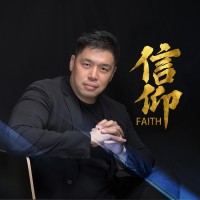 Michael Tan