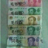 刘连喜