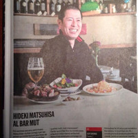 Hideki Matsuhisa