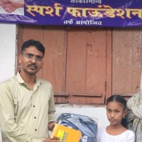 SPARSH FOUNDATION