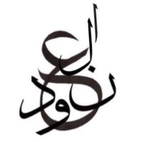 Alanoud A