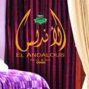 Hotel El Andalous Marrakech