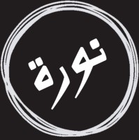 Norah Alqahtani