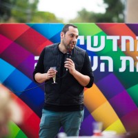 Doron Haleva