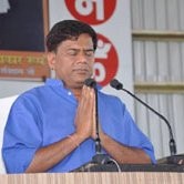 SHRI PARAMDHAM