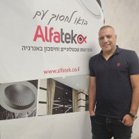 Shai Elmakayes