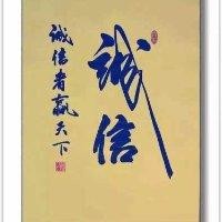 谢佩东