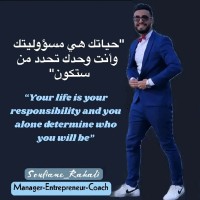 Soufiane Rahali Officiel