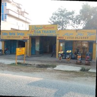 mega traders