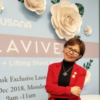 WEE LIAN SIU