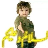 Wajahat Bilal