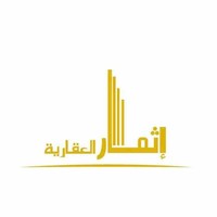 Ethmar Real Estate