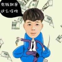 王雪利
