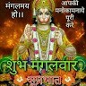 Suveshdatt Tiwari