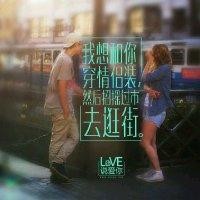 柴振宇