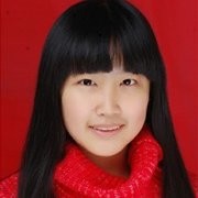 叶欣妍