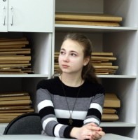 Алиса Хаба