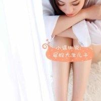 赵文星
