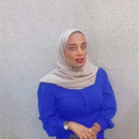 Ghada Negem