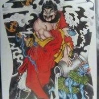 宋嘉俊