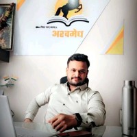 OMKAR MAHAMUNI