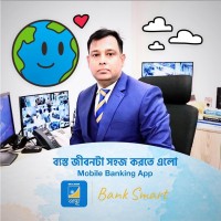MD JASIM UDDIN SHARIF