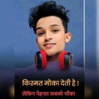 Majhar Alam