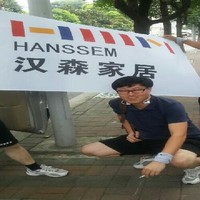 杨世权