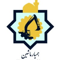 همیار ماشین