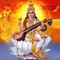 Mayur Patel