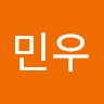 최민우