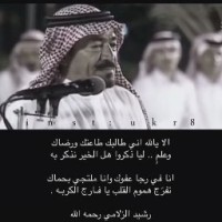 صلف FM D