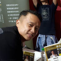 黄德明 Thomas Ng Teck Ming