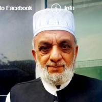 Abdul Waheed