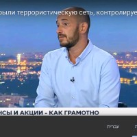 Roma Khantaev