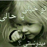 Hamid Reza