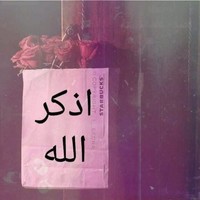 Rajab Fthalla