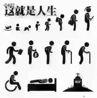 曾万胜