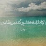 ali emad