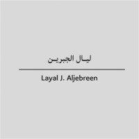Layal Aljbreen