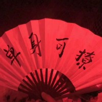 李友林