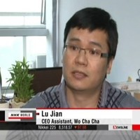 Ken Lu