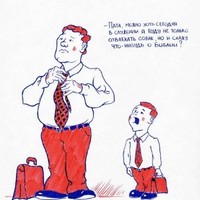 Антон Ковязин