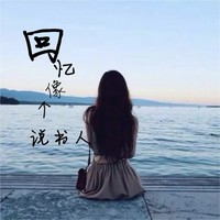 潘晓杰