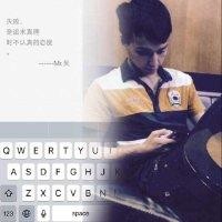 吴政发