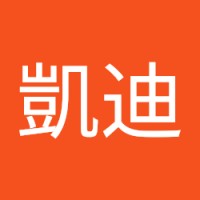 張凱迪