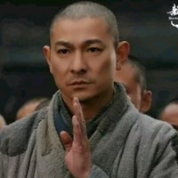 吕建平