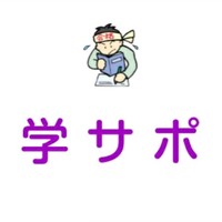 岡田亮